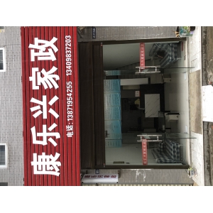 麻城醫(yī)院專(zhuān)業(yè)護(hù)工在哪里能找到？
